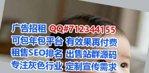北安借腹生子土木工程工作室